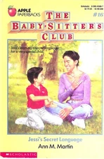 The Baby-Sitters Club Jessi's Secret Language #16 (Ann M. Martin Trade PB 1988)
