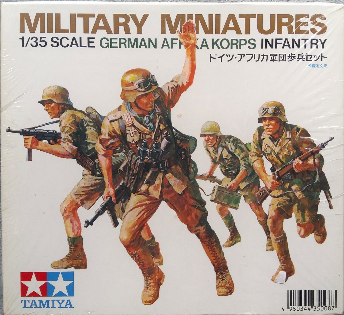 Tamiya 1/35 Scale German Africa Korps Infantry - Military Miniatures Kit #35008 Tamiya 1/35 Scale German Africa Korps Infantry - Military Miniatures Kit #35008