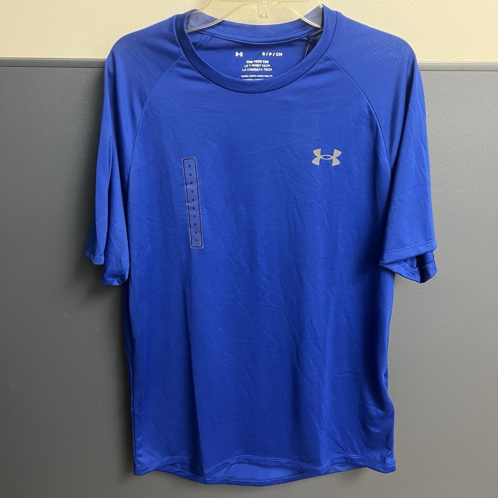 Under Armour Men's Small Blue Tech Tee Loose Athletic T-Shirt NWT