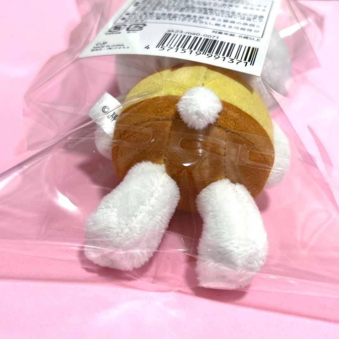 Stray Kids SKZOO Leebit Lee Know Bag Charm Pudding thumbnail 4