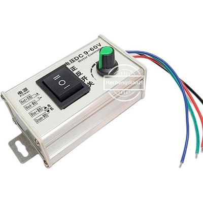 DC Speed Regulator Controller 9-60v 12v 24v for Electric Motor Drill Speed Re...