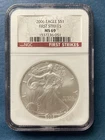 2006 AMERICAN SILVER EAGLE - FIRST STRIKES - NGC MS69