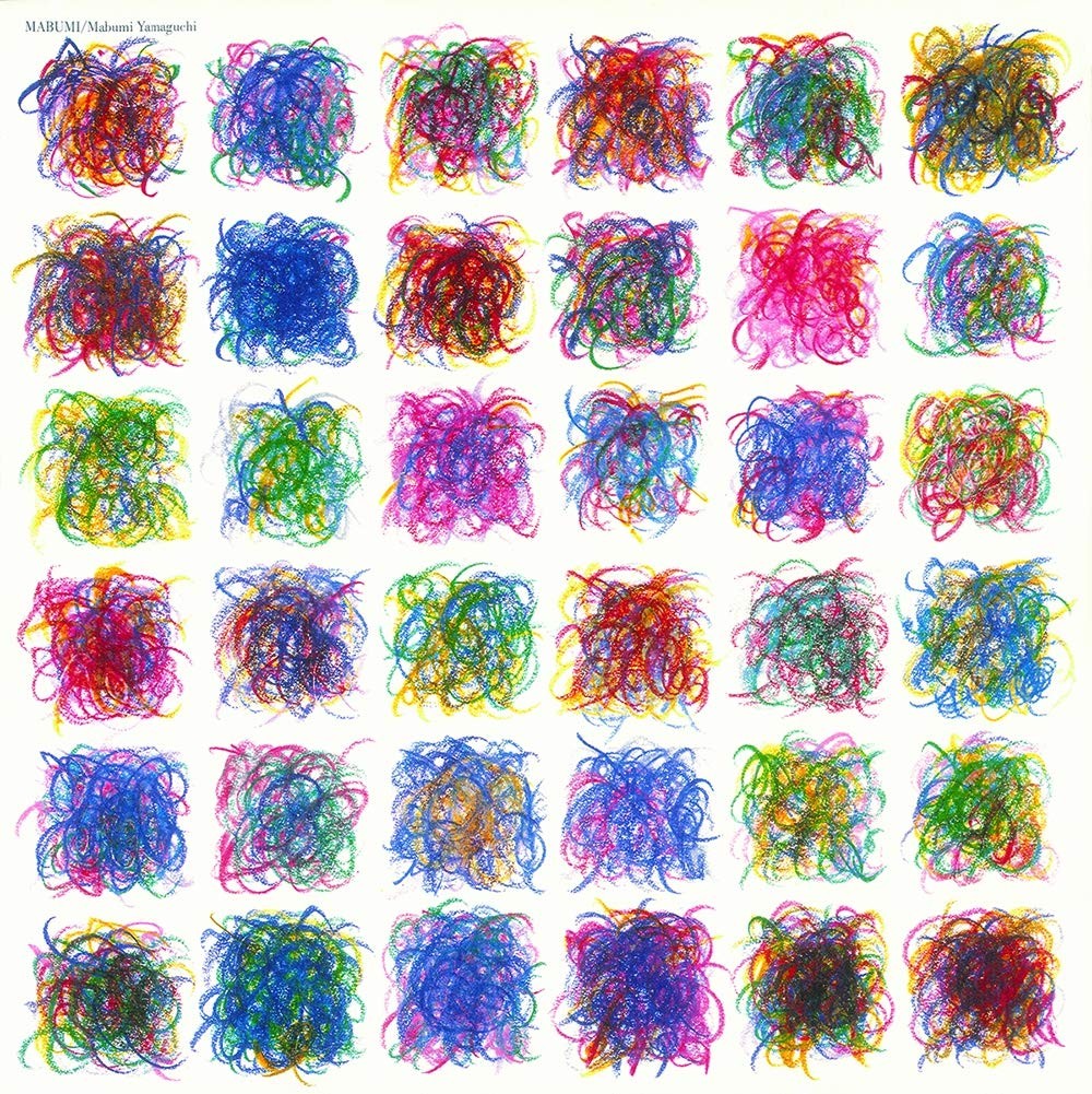 ???? Мабуми (винил) (ИМПОРТ ИЗ Великобритании)