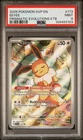 PSA 9 Eevee #173 2025 Pokemon Black Star Promo 104493103
