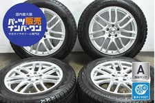 Jdm Used Dunlop Wheel Set 4-book Set 197.0j X 19 40 Pcd 114.3 23555r No Tires