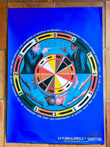 Vintage Serigraph Chéri Samba Contemporary Art Signed 30/30 Ex African Art