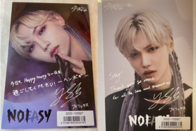 Stray Kids NOEASY Sony Music purchase benefits Official Postcards