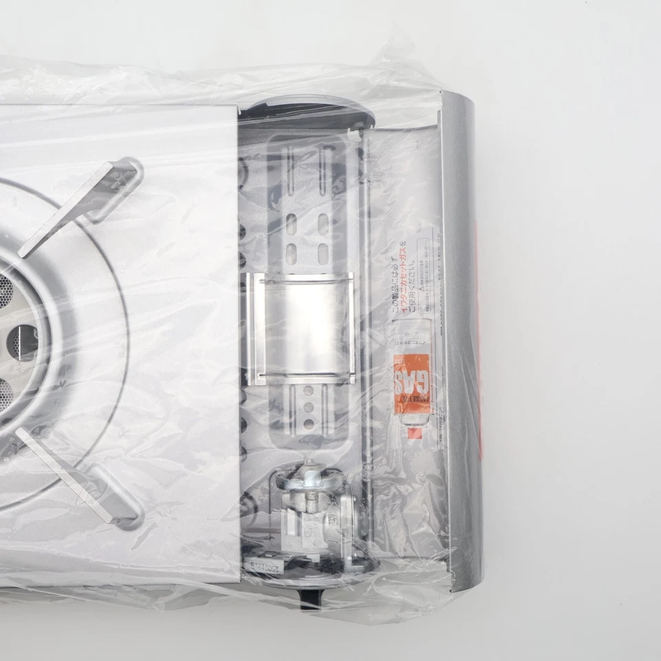 Supreme Iwatani Portable Butane Stove Silver - Photo 4/4