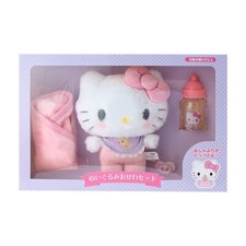 NEU SANRIO Plüsch Pflegeset Hello Kitty 14×6×12cm - Japan Import