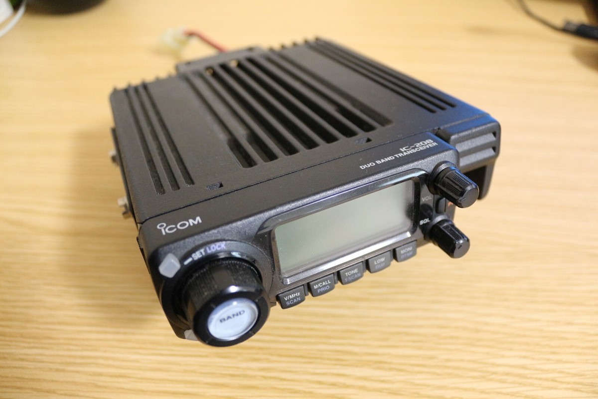 ICOM IC-208 VHF/UHF 20W FM Transceiver EU band plan Amateur Ham