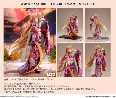 10-FEETフィギュア 新品未使用 brokker/10-FEET/フィギュア｜Yahoo!フリマ（旧