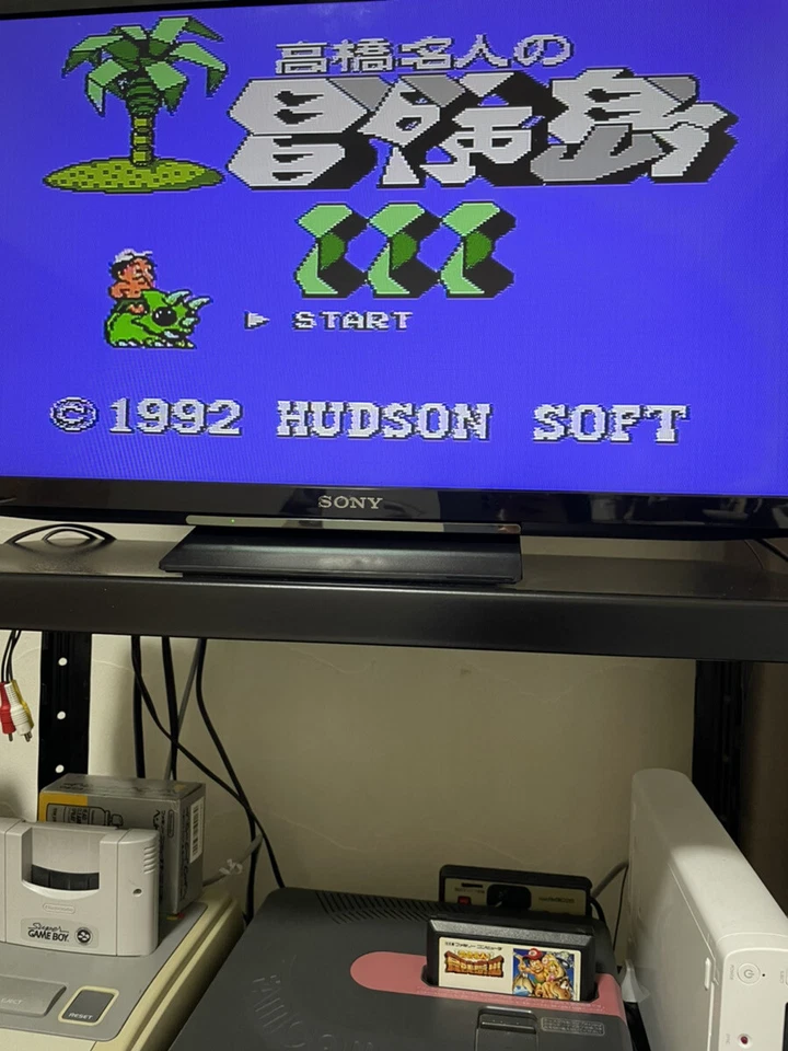 Takahashi Meijin no Boukenjima 3 Adventure Island Hudson 1992 Nintendo Famicom - Image 3 of 4