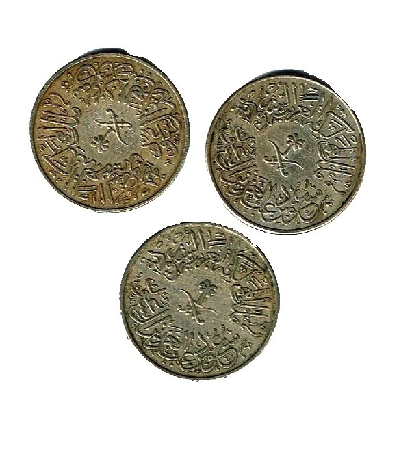 1956 World Coin Collections & Lots