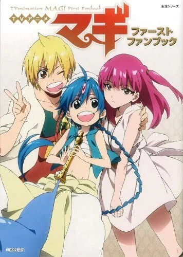 Based on the manga, how fast is Morgiana (Magi: The Labyrinth of