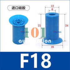 QTY:10 NEW FOR Open bag vacuum cup F18 22 26 33