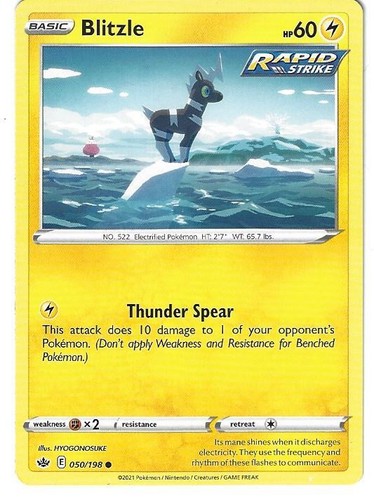 pokemon shining fates card list price Indeedee V (039/072) [Sword & Shield: Shining Fates] main image 0