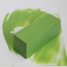 Bild 48 von 48