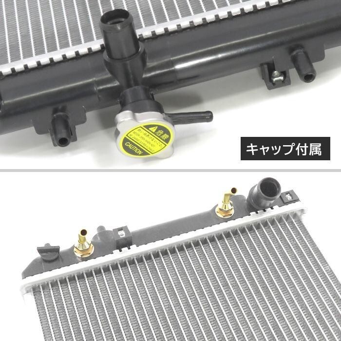 Radiator for Toyota Noah Voxy AZR60 AZR65 ZRR70 ZRR75 Ipsum ACM21