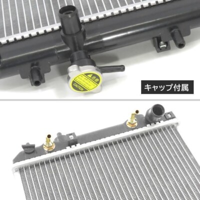 Radiator for Toyota Noah Voxy AZR60 AZR65 ZRR70 ZRR75 Ipsum ACM21