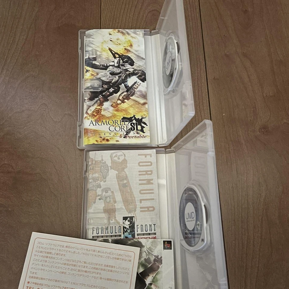 Armored Core Portable Silent Line Last Raven PSP 3 Exclusive Set Game - Image 2 of 4