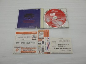 Daytona USA 2001 DreamCast JP GAME. 9000024727595