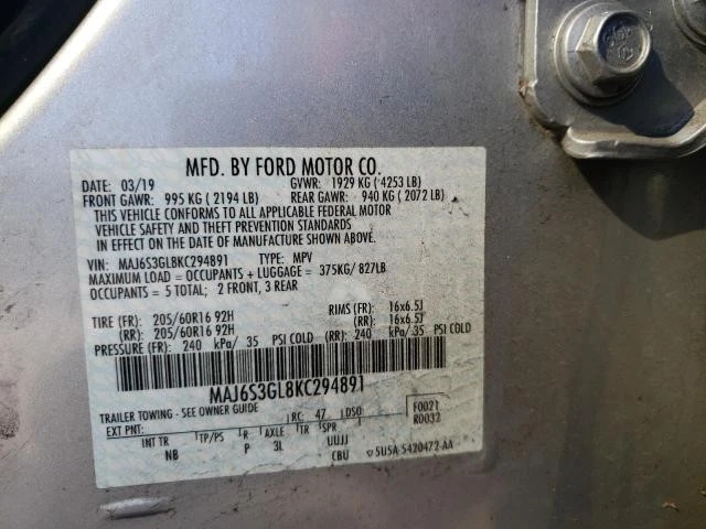 Б/у левый внешний задний фонарь в сборе подходит: ярко-красный объектив 2019 Ford Ecosport SE - Изображение 3 из 4