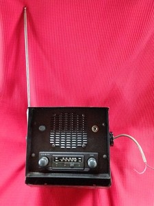 Radio Engineering Ind. Inc.  Model 760703 Tractor Radio