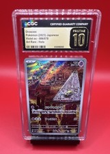 CGC Pristine 10 Japanese Drowzee 086/078 Sv1v Violet ex Art Rare Holo Pokémon