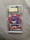 Gengar EX 193/162 Ultra Rare Full Art Temporal Forces CGC Pristine 10