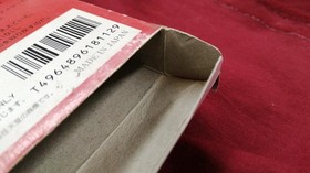 Famicom Software Model Dragon Fighter Towachiki FMy72