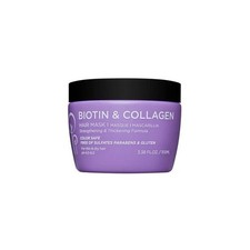 LUSETA Biotin  Collagen Hair Mask, Thickening Formula 3.38 fl oz/100 ml NWOB