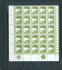 Palästina INTIFADA 3m Bildschild Briefmarken postfrisch Eckblock 25 mit Sprüchen
