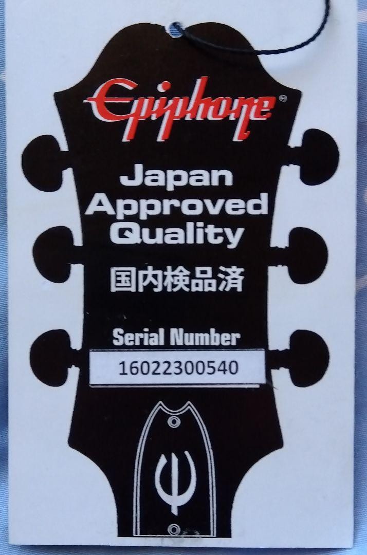 EPIPHONE LTD M,HEAFY LPC-7 EB 正規品 Epiphone 7-string Matt Heafy Les Paul Custom Origins