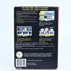 Wrath of the Black Manta - Nintendo Entertainment System / NES Boxed Game - PAL