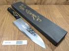 Japanese Chef's Kitchen Knife SANTOKU Vintage HAND MADE Japan 184/310mm KH118