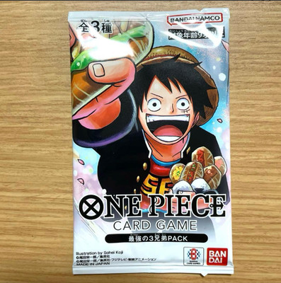 Saikyo Jump ONE PIECE Card Game The Strongest Three Brothers Pack 1 Pack