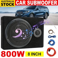 8 Inch 800W Car Under Seat Active Subwoofer Slim Vehicle Speaker Audio System