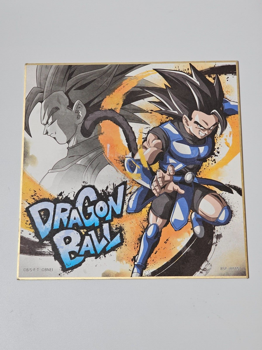 Dragon Ball Ichiban Kuji G Prize Shikishi Set Great Ape Vegeta