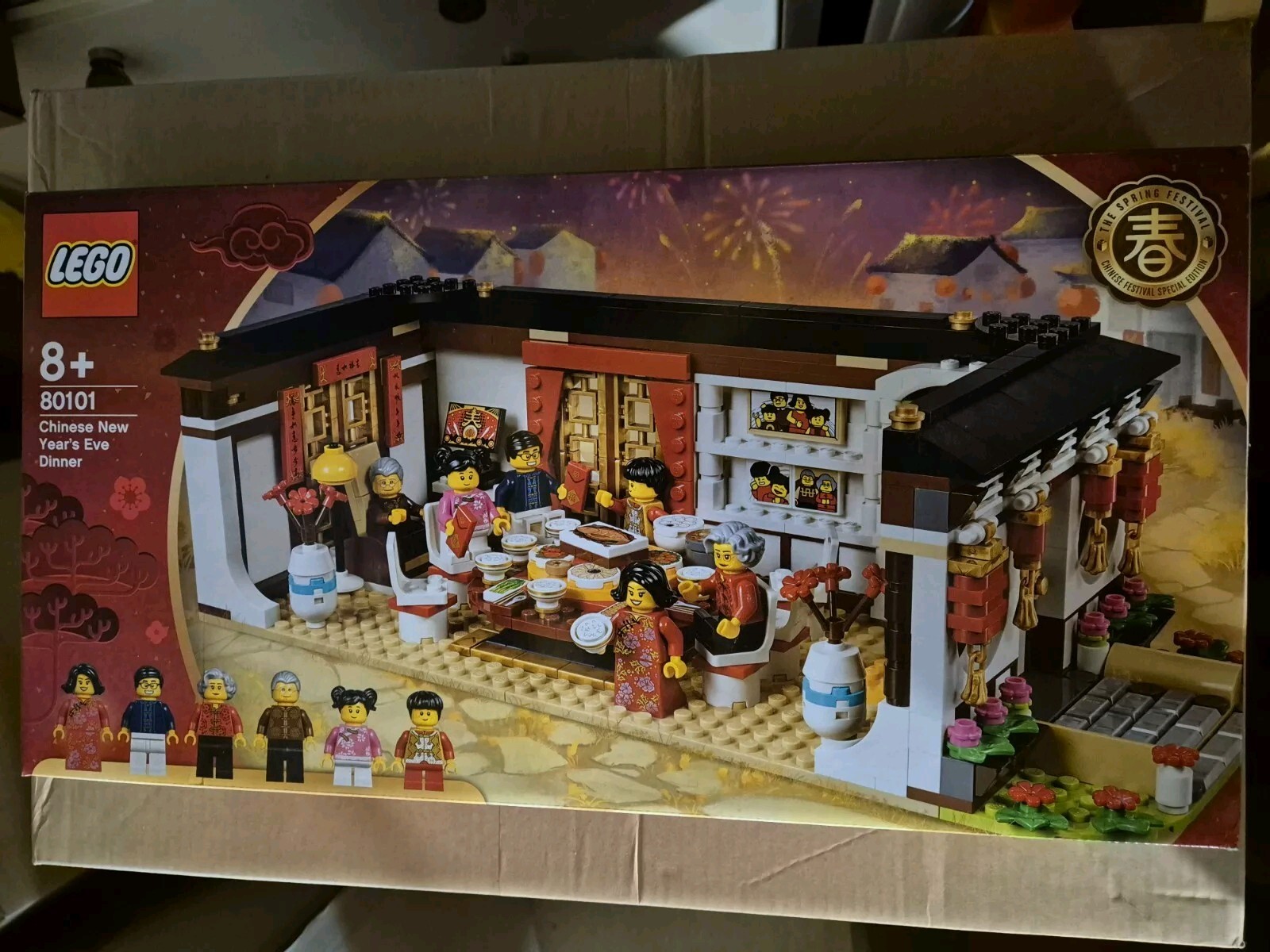 LEGO SEASONAL: Chinese New Year's Eve Dinner (80101) - New in Factory Sealed Box