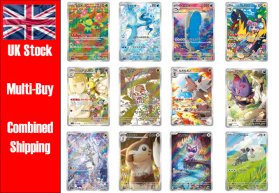 Battle Partners sv9 Full Art Rares Japanisch Pokemon Einzelkarten