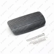 OEM Genuine NISSAN Frontier INFINITI Q45 / I30 46531-89916 Brake Pedal Cover Pad