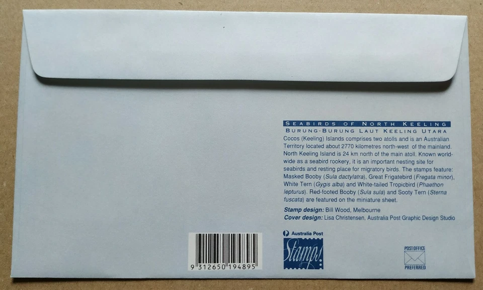 1995 Australia Cocos Keeling Islands Seabirds FDC (set of 3 covers incl Jakarta) - Image 3 of 4