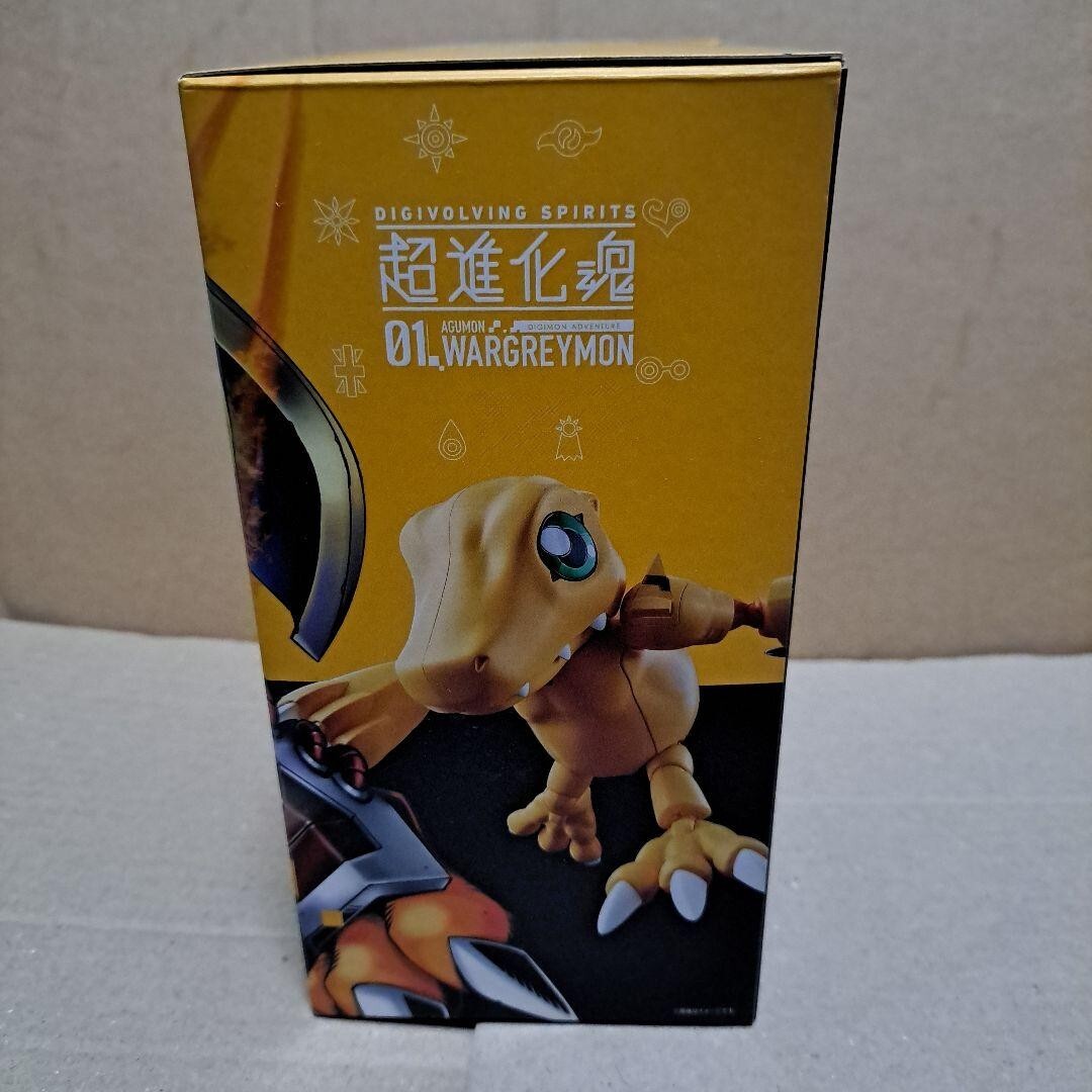 Digimon Adventure Digivolving Spirits 01 Agumon Wargreymon Action