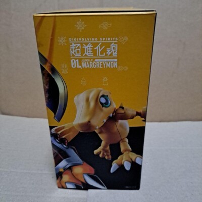 Digimon Adventure Digivolving Spirits 01 Agumon Wargreymon Action