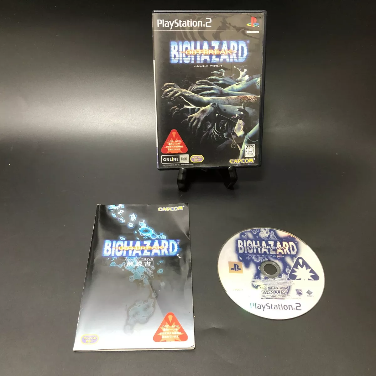 PS2 Biohazard Resident Evil 1 2 4 CODE:Veronica Gunsurvivor2 lot 5 games  set JP 4976219649612