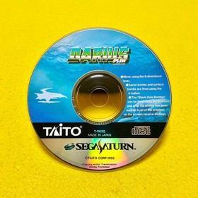 Darius Gaiden - Sega Saturn SS Taito Game Japan JP w/Case Manual Spine Post card