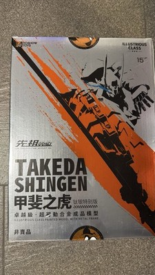 MOSHOW MCT-J02 ZY0001 Illustrious Takeda Shingen Titanium Silver