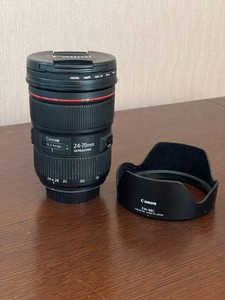 Ultrasonic Canon | eBay