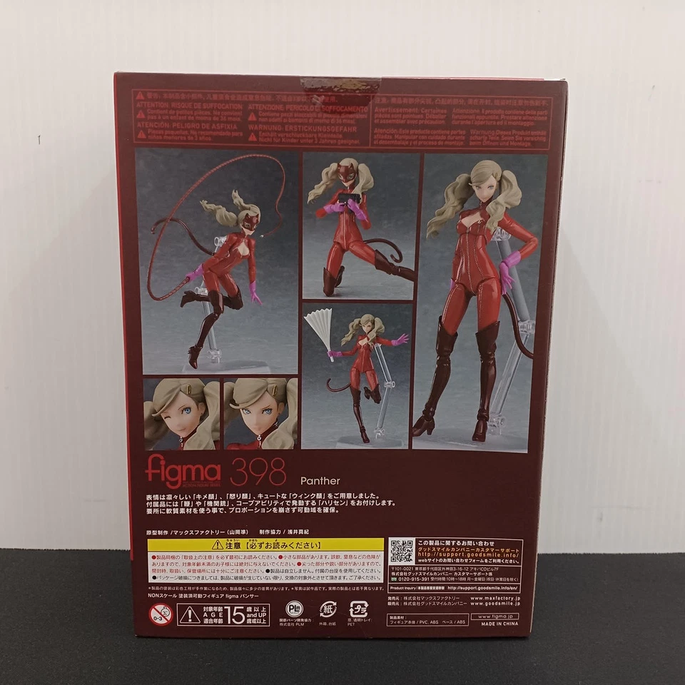 Figura de acción MAX FACTORY Persona 5 Panther Figma 398 chica anime coleccionable Foto 4 de 4