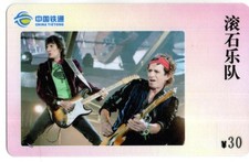 China: Telephone Card - The Rolling Stones - Mick Jagger, Keith Richards, Ron Wood/39